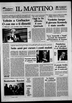 giornale/TO00014547/1991/n. 318 del 12 Dicembre